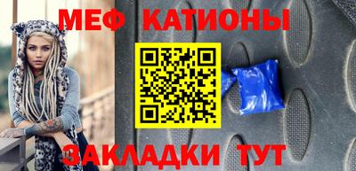 каннабис Краснодар