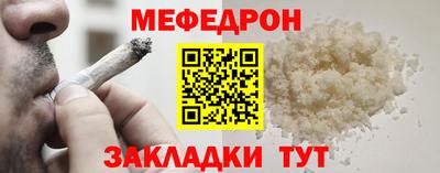 ПСИЛОЦИБИНОВЫЕ ГРИБЫ Ликино-Дулёво
