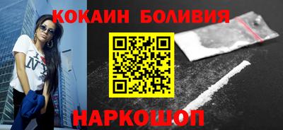 гашиш Краснокаменск