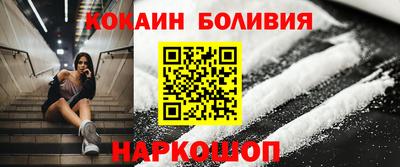 гашиш Краснокаменск