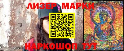 героин Кумертау