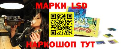 каннабис Краснодар