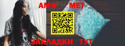 2c-b Краснознаменск