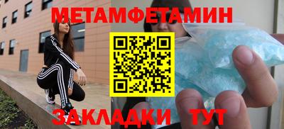ПСИЛОЦИБИНОВЫЕ ГРИБЫ Ликино-Дулёво