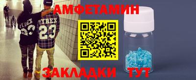 каннабис Краснодар
