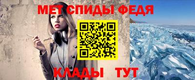 гашиш Краснокаменск