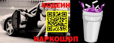 каннабис Краснодар