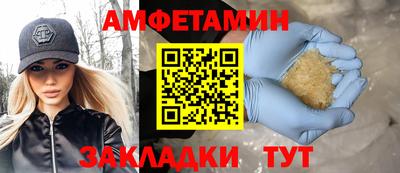 гашиш Краснокаменск