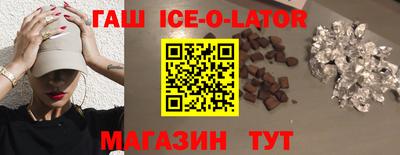 COCAINE Лесосибирск