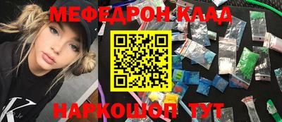 ПСИЛОЦИБИНОВЫЕ ГРИБЫ Ликино-Дулёво