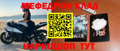 каннабис Краснодар