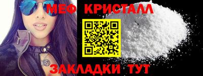 гашиш Краснокаменск